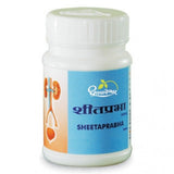 Sheetaprabha Tablet