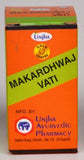 Makardhwaj Vati (Gold Coated)