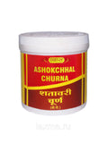 Ashokchhal Churna