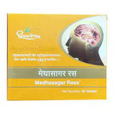 Dhootapapeshwar Medhasagar Rasa 30 Tablets