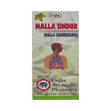 Malla Sindur(Malla Chandrodaya) 2.5gm