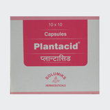 Plantacid Capsule 10 (Pack of 2)