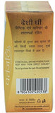 Patanjali Ghee 1LITRE