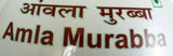 Patanjali Amla Murabba 1 kg — sweet amla preserve rich in vitamin C