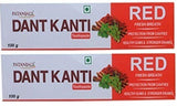 Patanjali Dant Kanti Red Toothpaste 100 g — herbal toothpaste for gum care