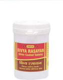 Vyas Divya Rasayan Churna100GM