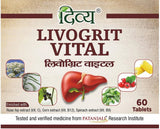 Patanjali Divya Livogrit Vital 60tab