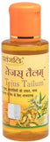 Patanjali Tejus Tailum 100 ml — nourishing multipurpose Ayurvedic oil