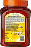 Patanjali  Honey  1kg