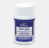 Dhootapapeshwar Kaishor Guggul 60 tab