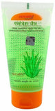 Patanjali Ayurveda Saundarya Aloe Vera Gel 150ml.