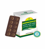 Nagarjuna Dhaanwantharam Kashaayam Tablet
