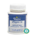 Dhootapapeshwar Agnikumar Ras Tablet 50