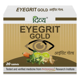 Patanjali  Divya Eyegrit Gold Ayurvedic Tablet