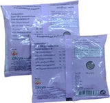 PATANJALI ASHMARIHAR KWATH 100GM
