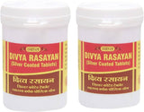Vyas Divya Rasayan Churna100GM
