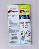 Patanjali Liv-Amrit Syrup 200 ml — liver support herbal tonic