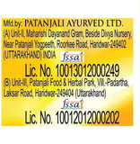 Patanjali pure honey (honeydew & blossom), 250 g — natural source of sugars & minerals