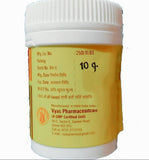 Vyas Shilajit 20 Cap