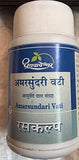 AMARSUNDRI VATI D.P. 60TAB