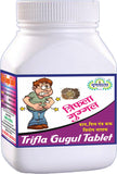 Patanjali Divya Medohar Vati 100tab
