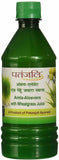 Patanjali Ayurveda Amla Juice500ml