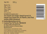 Patanjali Ayurveda Amla Candy 500gm