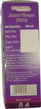 Patanjali Jamun Vinegar 500 ml — jamun (black plum) vinegar for culinary use and gentle digestive support