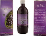 Patanjali Jamun Vinegar 500 ml — jamun (black plum) vinegar for culinary use and gentle digestive support