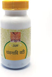 Unjha Chandanadi Vati (40 Each)