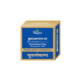 Dhootapapeshwar Kumarkalyan Rasa PRM 10 Tab