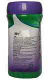Zandu Zandopa Ayurvedic Powder | Enriched With Mucuna Pruriens & Natural L-Dopa
