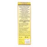 Dabur Badam Tail | Supports Hair, Skin & Brain Health