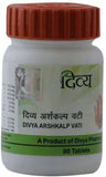 Patanjali Divya Arshkalp Vati 80 tabs — Ayurvedic haemorrhoid relief tablets