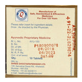 Dhootapapeshwar Brahmi Vati Suvarnayukta 30 Tab