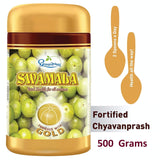 Dhootapapeshwar Swamala Compund 500gm