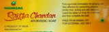 Nagarjuna Raktha Chandan Soap