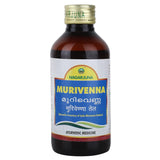 Nagarjuna Murivenna Oil