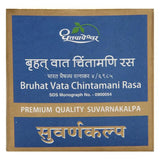 Dhootapapeshwar Bruhat Vata Chintamani Rasa PRM 30 Tab