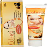 Cahaya Complexion Enhancing Cream - tube (50 gm)
