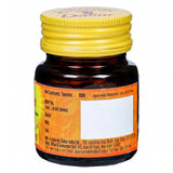 Dabur Hingoli Tablet for Healthy Digestion | Helps Relieve Gas & Bloating