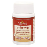 Dhootapapeshwar Punarnava Mandoora 60 Tab
