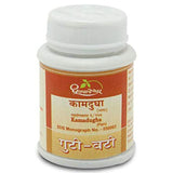 Dhootapapeshwar Kamadugha Plain Vati 25 tab
