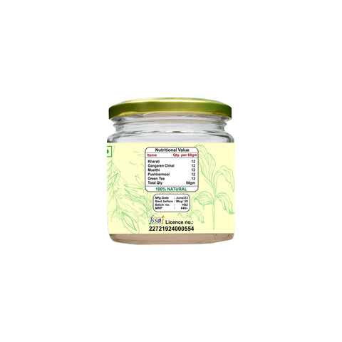 AYUSHKALP HEART CARE TEA- 60gm