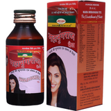 Seva Sadan Bhrangrajasav