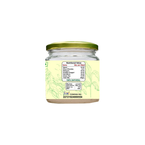 AYUSHKALP PILES CARE TEA-60gm