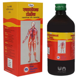 Unjha Raktashodhak Tonic