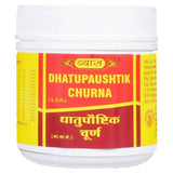 Vyas Phala Ghrit