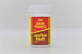 Vyas Akik Pishti 10 Gm