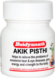 Patanjali Akik Pishti 5 g — mineral supplement for energy & heart support